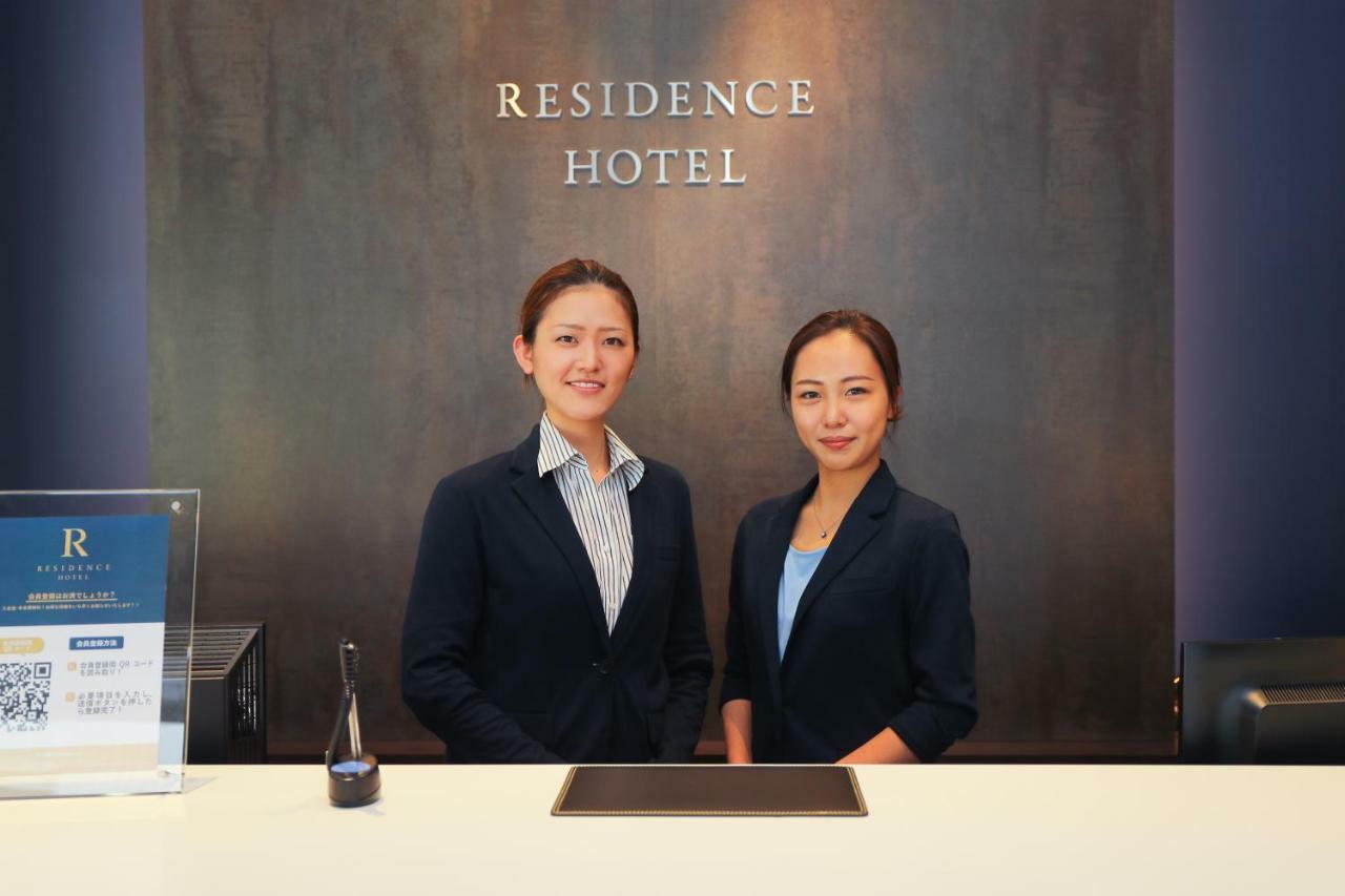 Residence Hotel Hakata 11 Fukuoka  Dış mekan fotoğraf