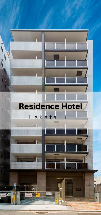 Residence Hotel Hakata 11 Fukuoka  Dış mekan fotoğraf